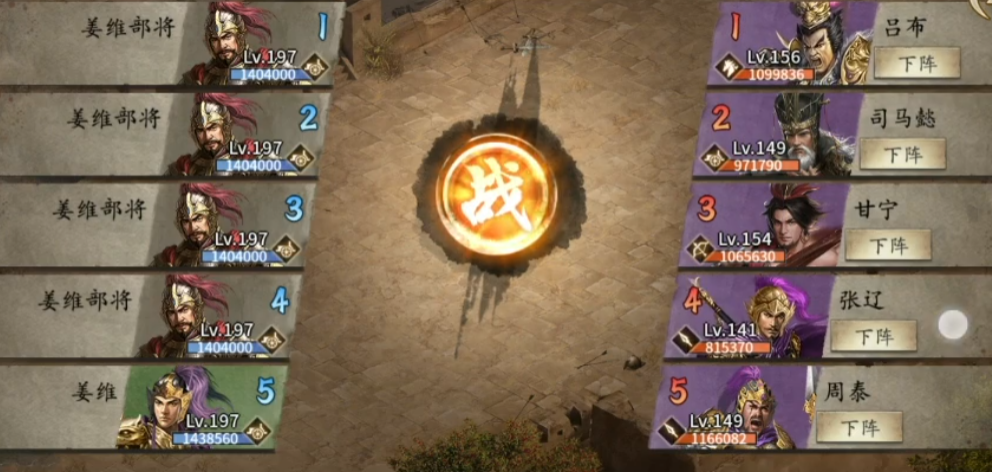 攻城掠地哪里能买到