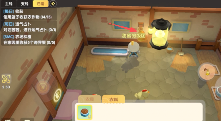 摩尔庄园手游鸡怎么回去