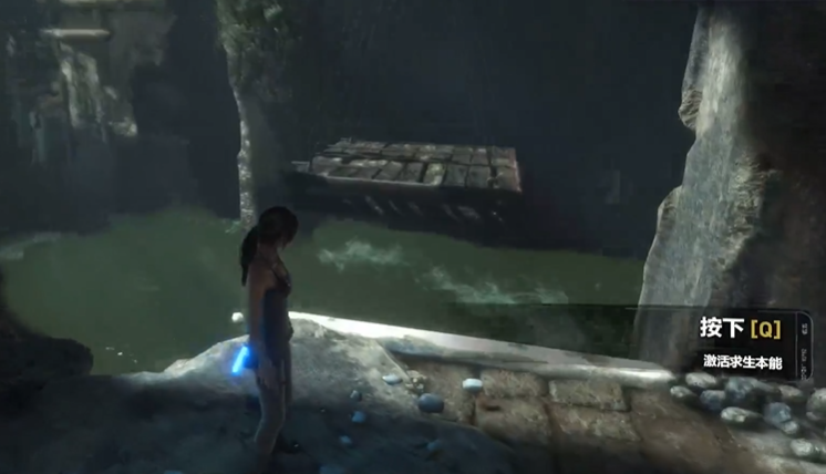 古墓丽影10水池怎么过