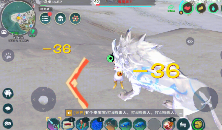 创造与魔法狗在哪里抓