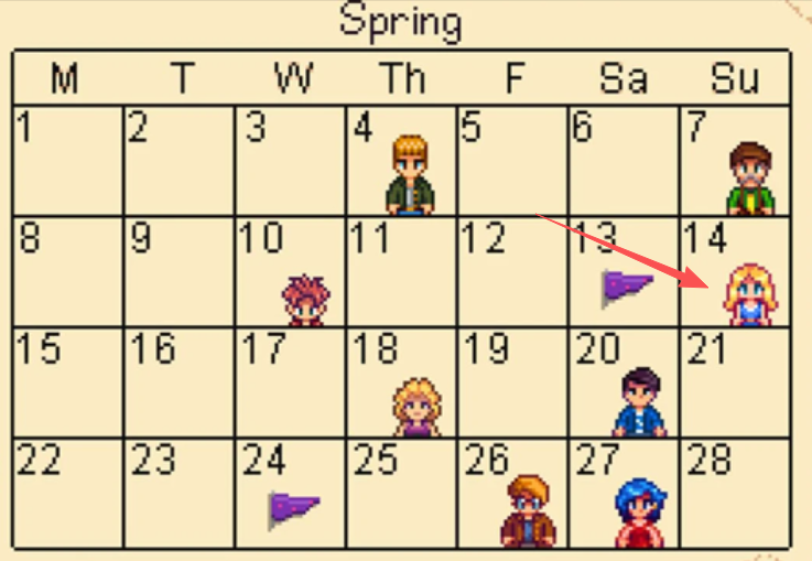 星露谷物语海莉生日在哪里