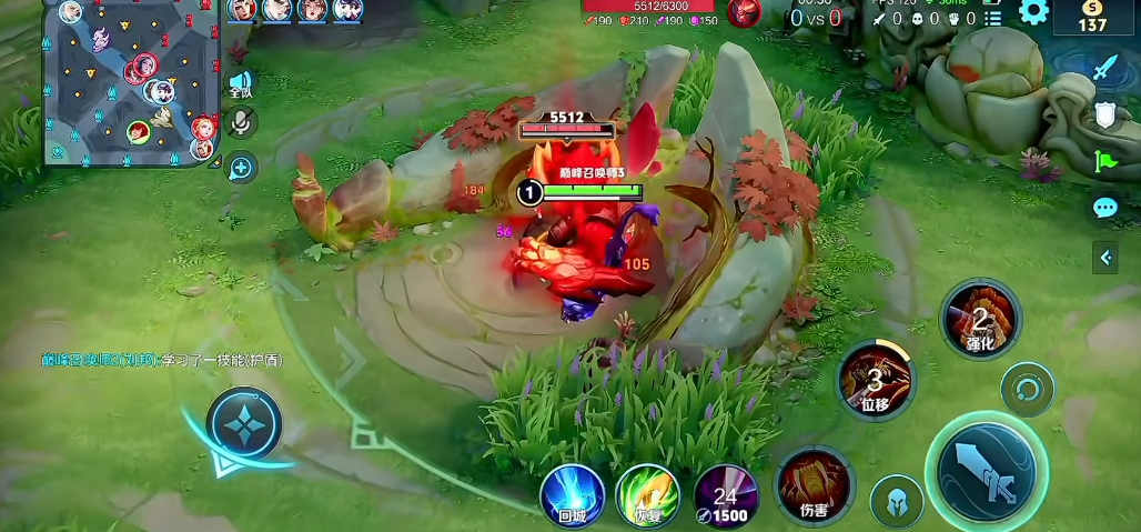 王者荣耀身法宫本怎么出装