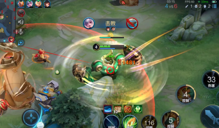 王者荣耀辅助怎么推塔出装