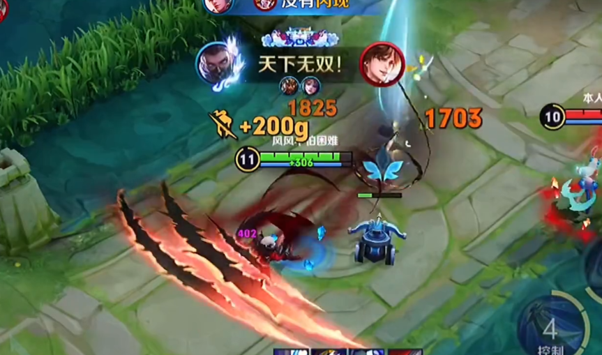 王者荣耀射手防装怎么搭配