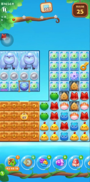 开心消消乐1656关怎么过