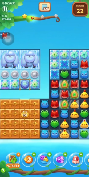 开心消消乐1656关怎么过
