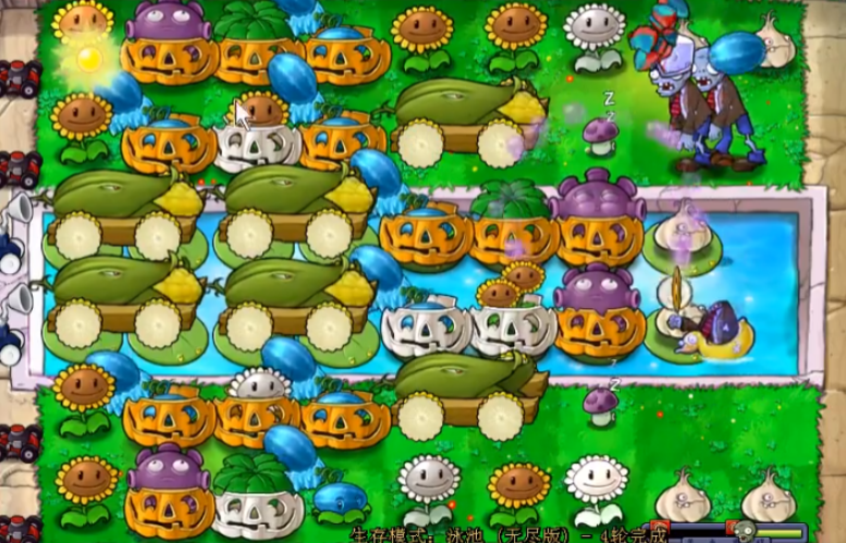 植物大战僵尸怎么打无尽模式