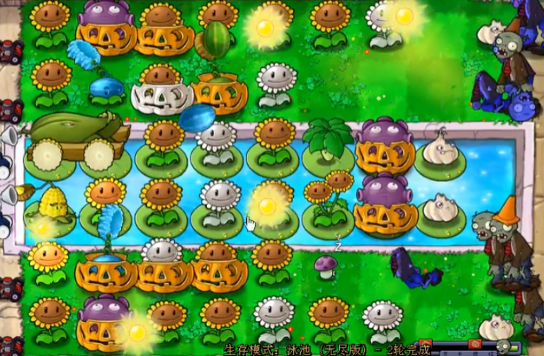 植物大战僵尸怎么打无尽模式