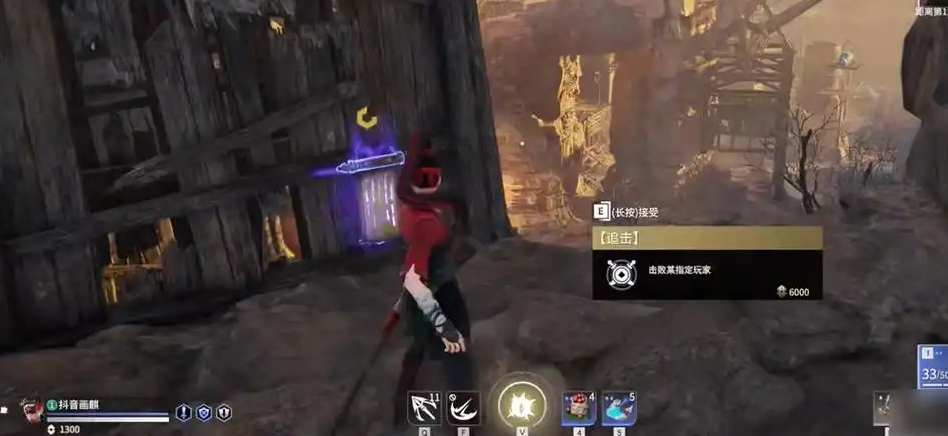 永劫无间怎么刷等级