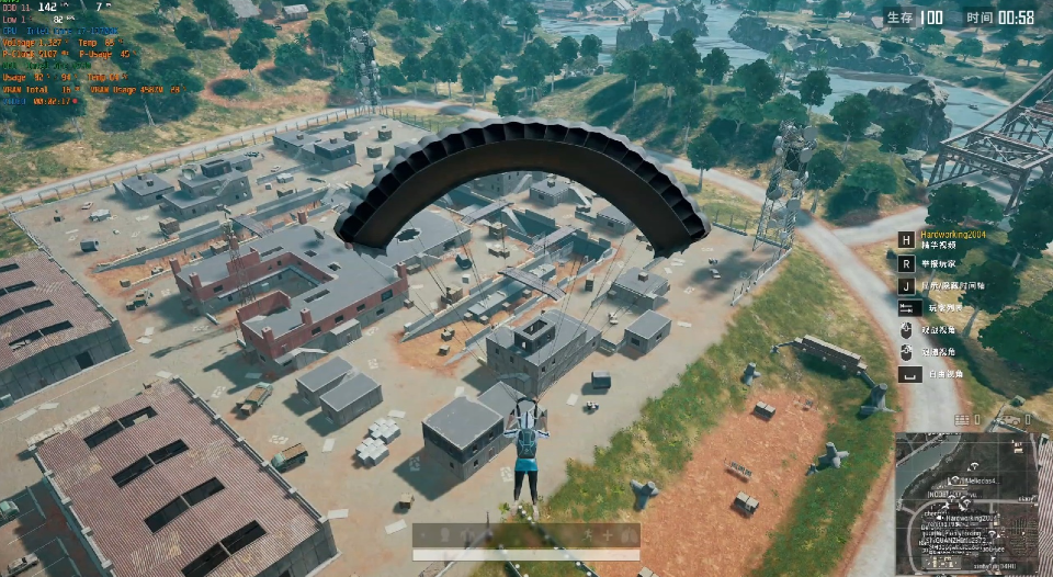 绝地求生怎么找好武器