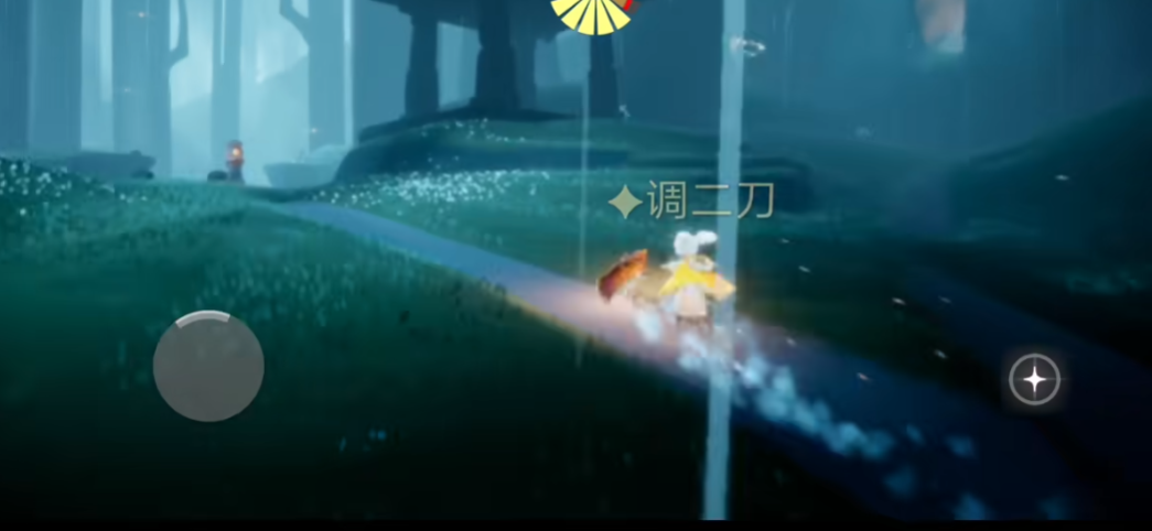 光遇捉迷藏先祖怎么找