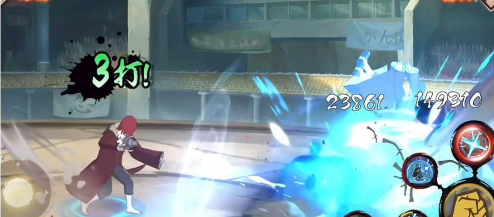 火影忍者手游长门怎么打