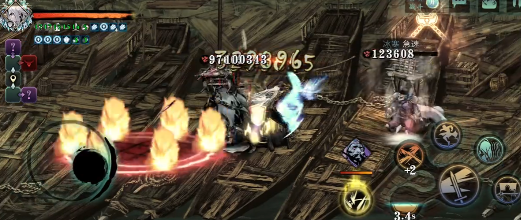 影之刃3械城先锋怎么打