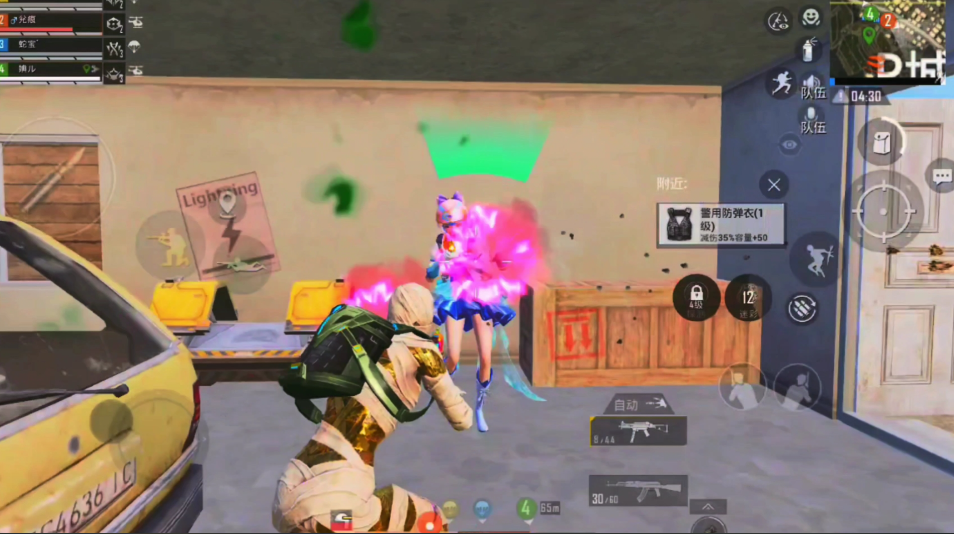 和平精英怎么打人准 和平精英怎么打人准