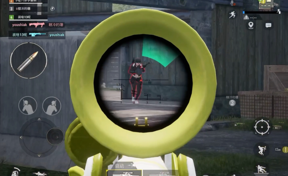 和平精英连狙怎么打准