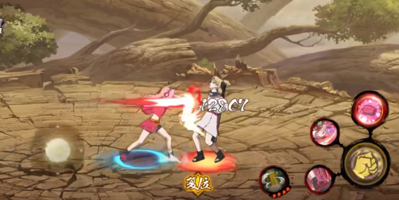 火影忍者怎么弄暗部鼬