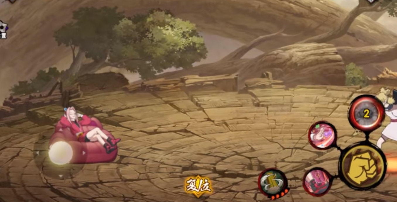 火影忍者怎么弄暗部鼬