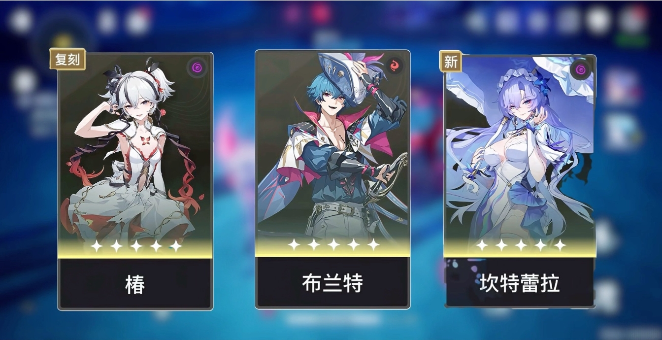 鸣潮怎么刷无冠者