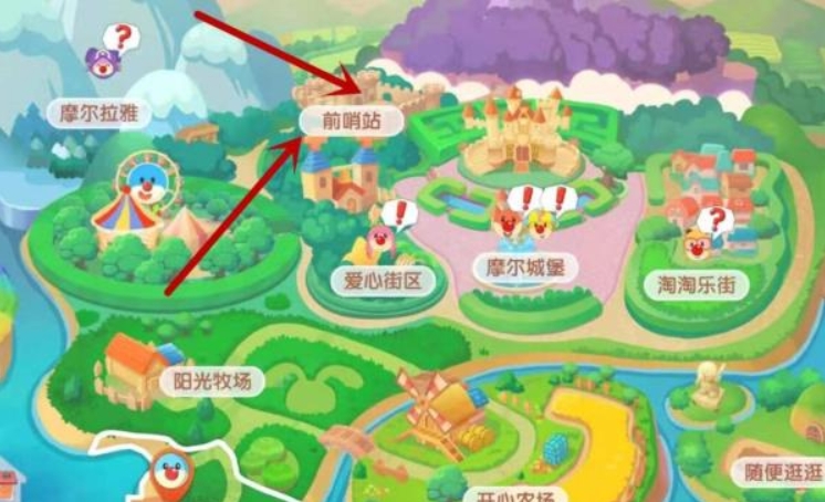 摩尔庄园电波兔怎么捕