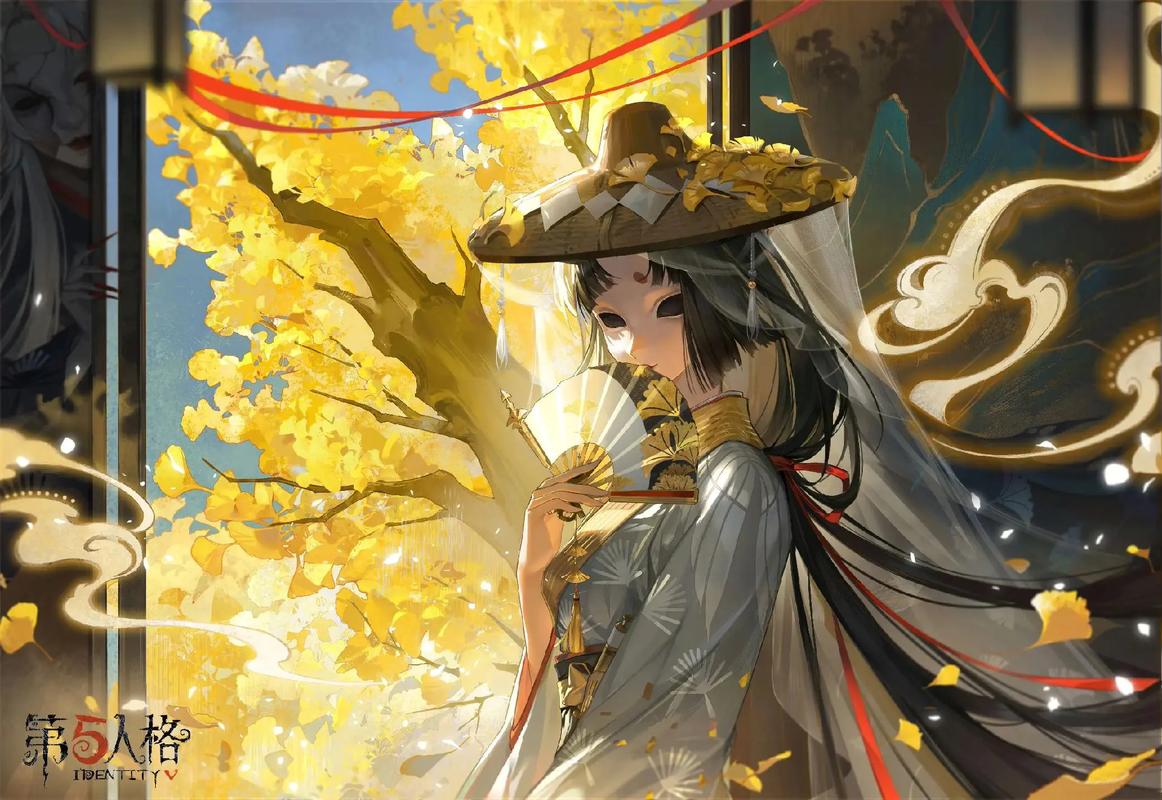 第五人格高清美图