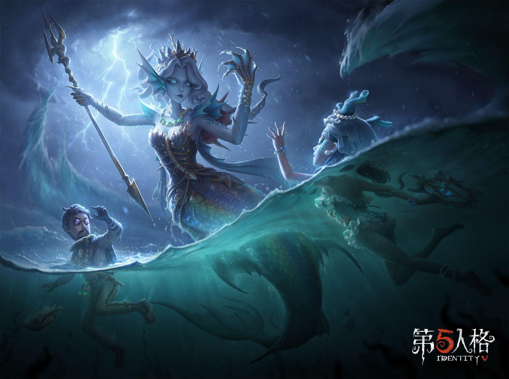 第五人格高清美图