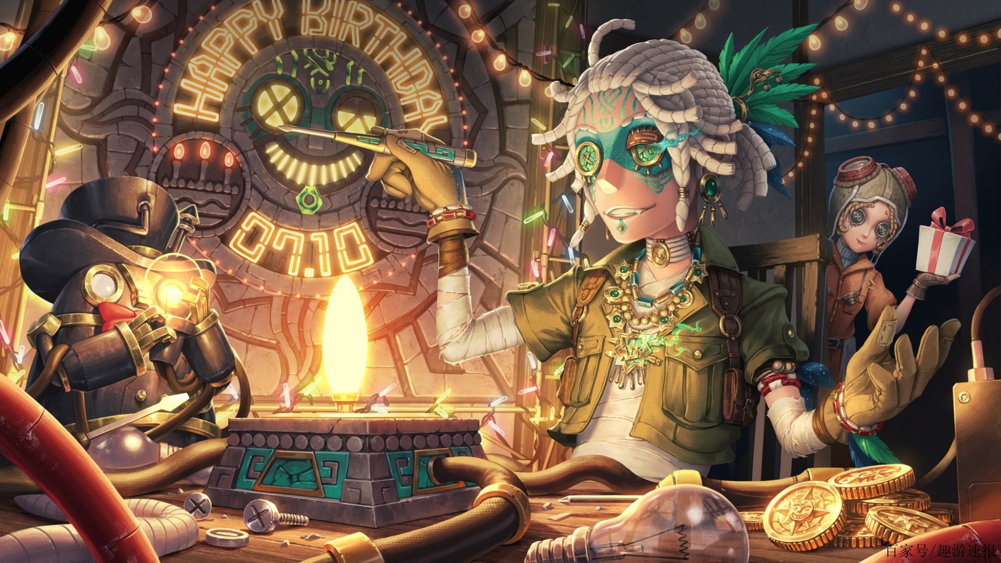 第五人格高清美图