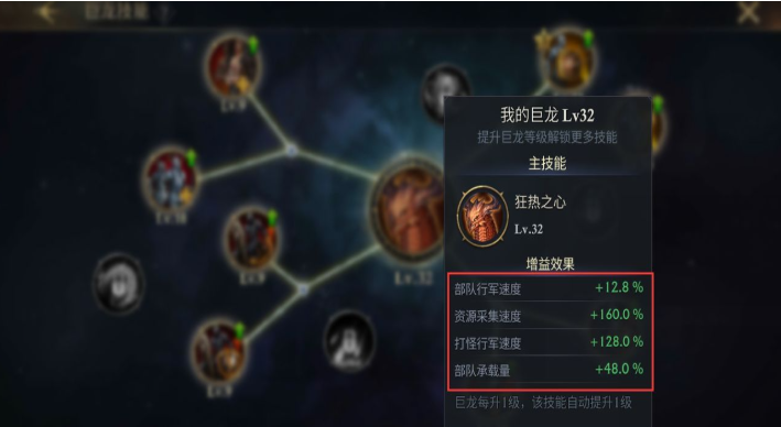 阿瓦隆之王莫甘娜怎么打