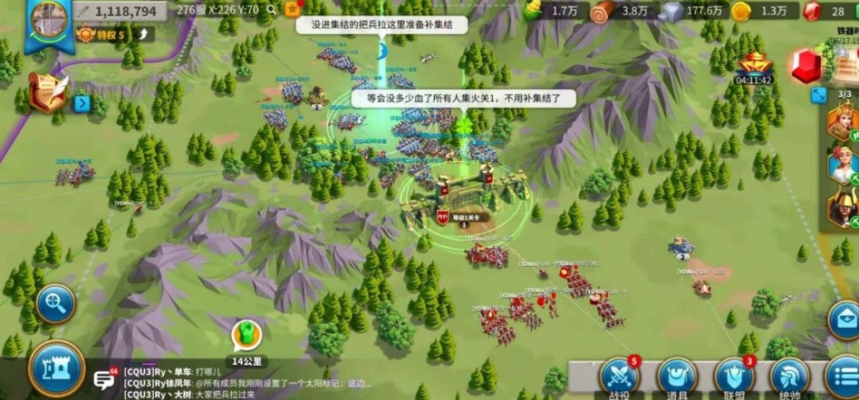 万国觉醒怎么避免攻击