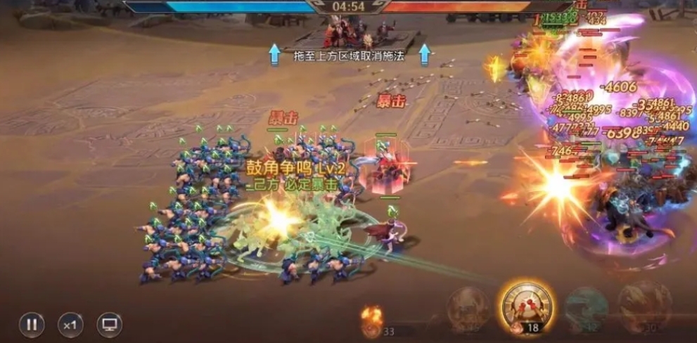 少年三国志零破甲篇怎么过