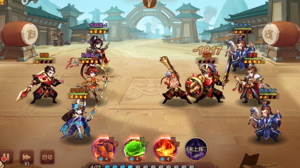 少年三国志双关羽怎么上