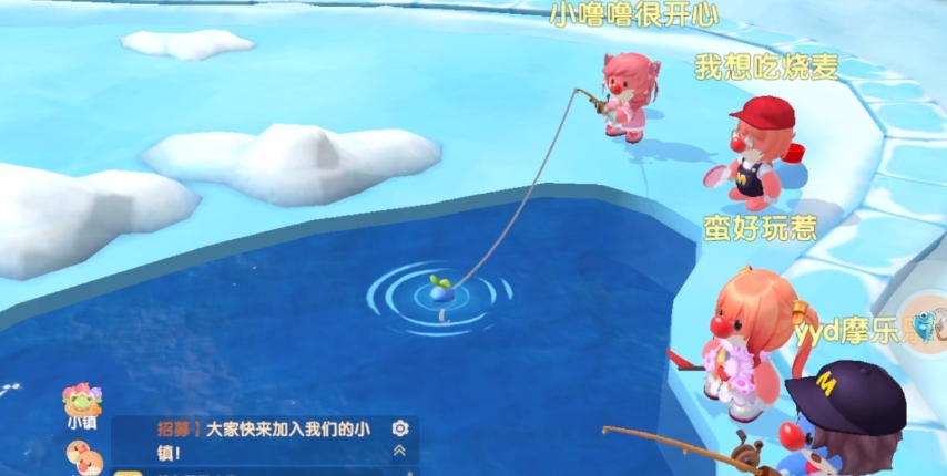 摩尔庄园钓鱼鱼竿怎么换