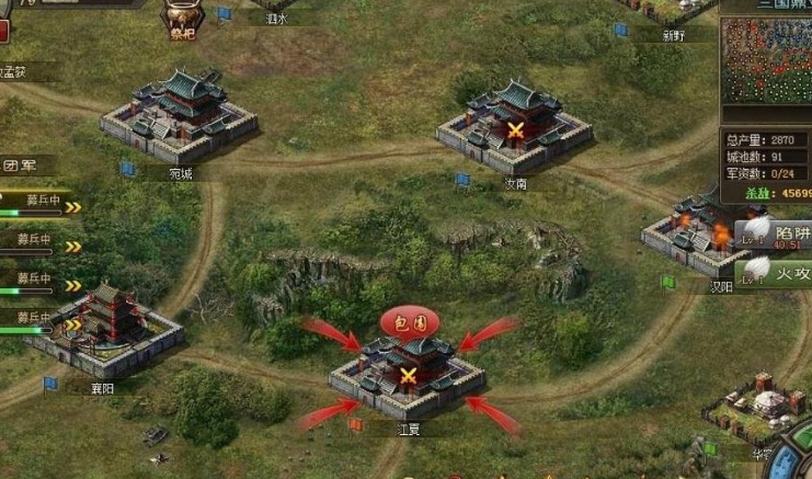 攻城掠地怎么添加建筑队