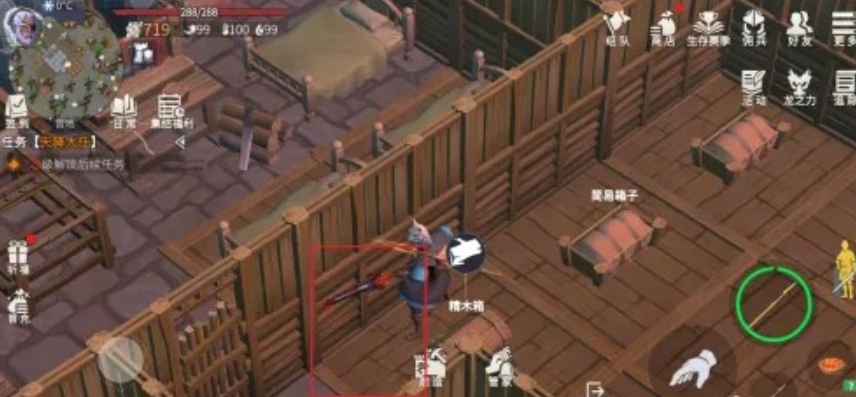 冰原守卫者游戏怎么拆掉墙壁