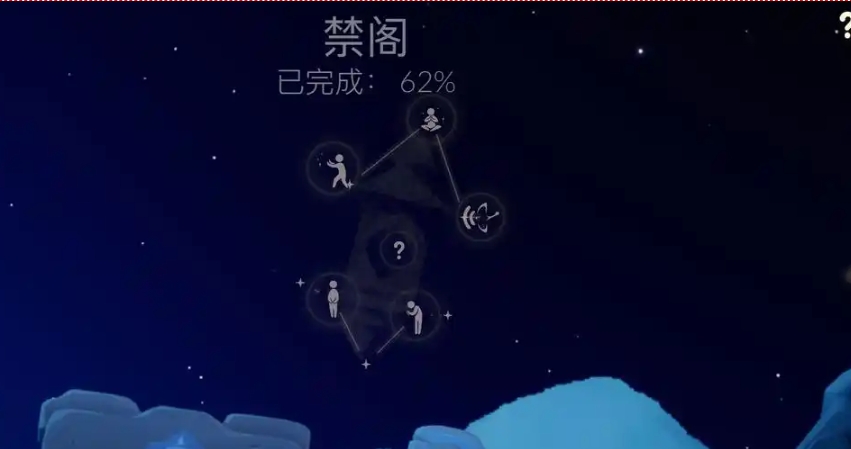 光遇白斗篷怎么获得永久