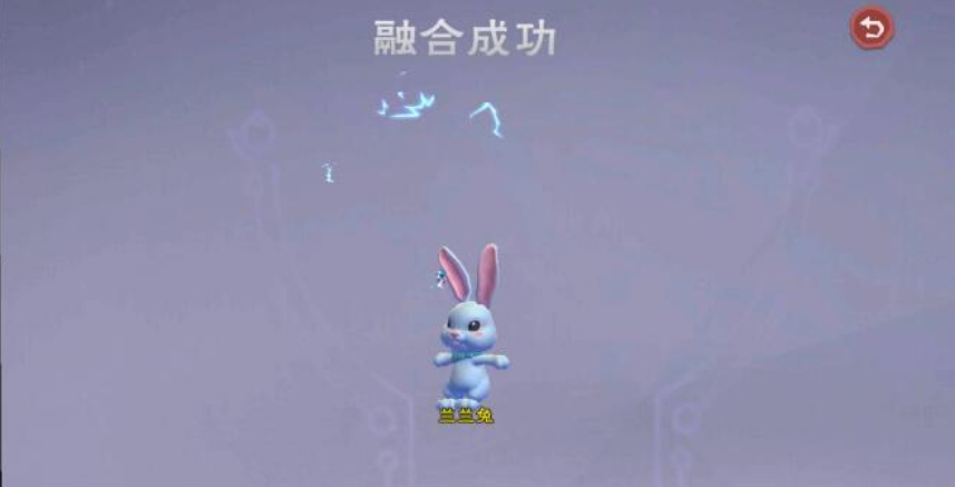 创造与魔法兰兰兔怎么合成