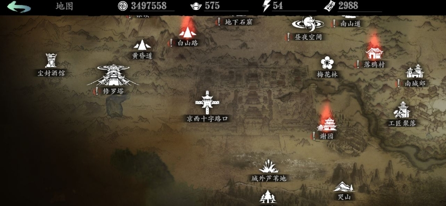 影之刃3斜月街涅灭怎么打