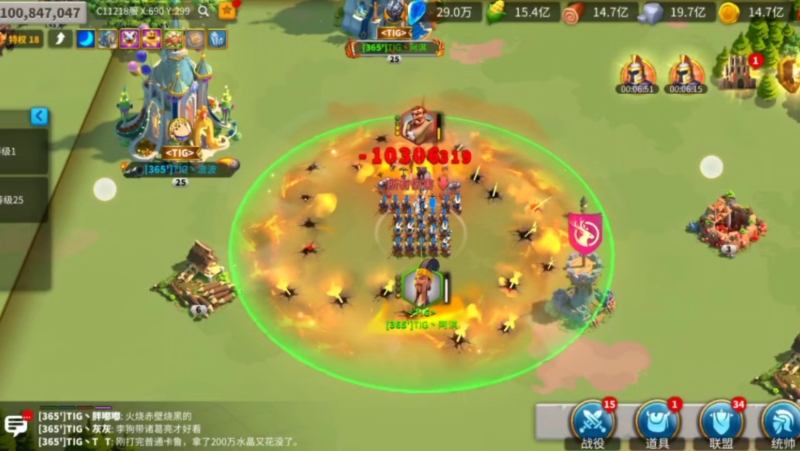 万国觉醒平民转盘怎么转
