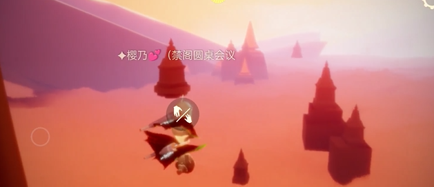 光遇怎么保持动作飞行