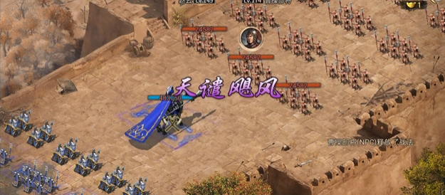 攻城掠地曹操副本有什么用 攻城掠地曹操副本有什么用