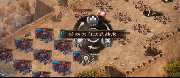 攻城掠地曹操副本有什么用 攻城掠地曹操副本有什么用