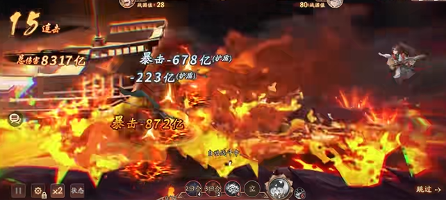 少年三国志2什么合击技最好 少年三国志2什么合击技最好