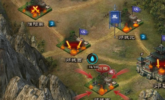 攻城掠地西域商贩如何开启