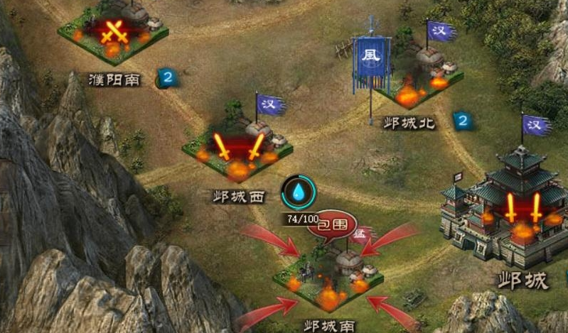 攻城掠地西域商贩如何开启