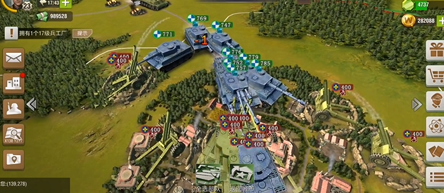 二战风云2城市怎么做防御