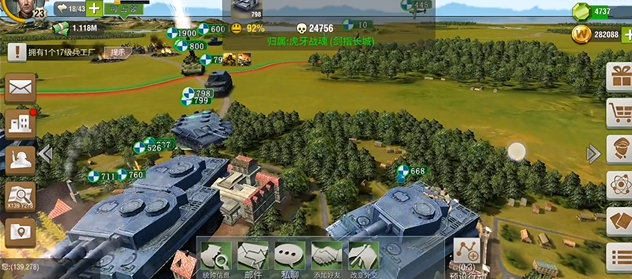 二战风云2城市怎么做防御 二战风云2城市怎么做防御