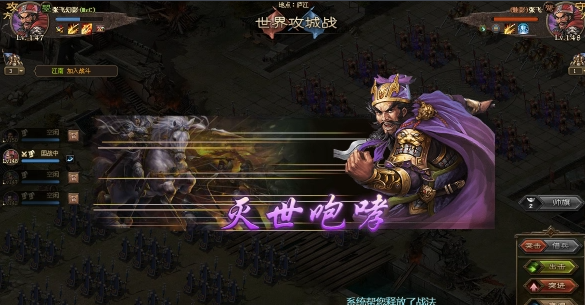 攻城掠地怎么让英雄升级快 攻城掠地怎么让英雄升级快