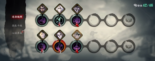 影之刃3如何达到50万战力 影之刃3如何达到50万战力