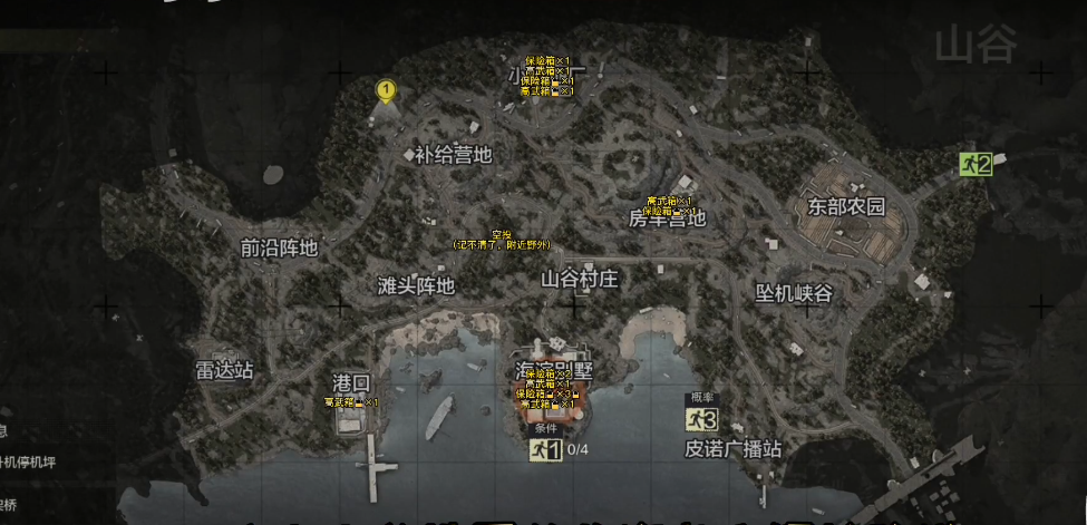 暗区突围如何出金