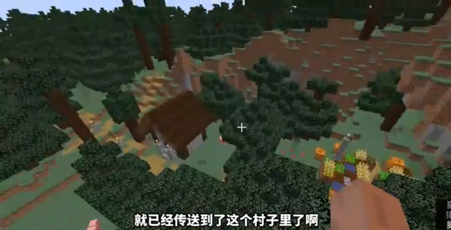 我的世界怎么找废弃村庄