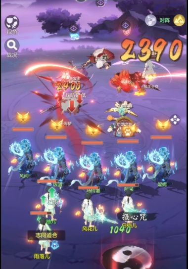 长安幻想小氪玩什么职业的